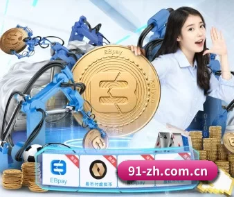 c7南宫官网的方向